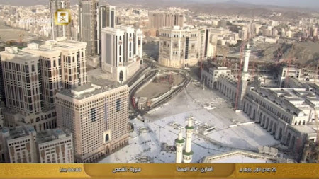 Frekuensi siaran Saudi Quran TV di satelit Palapa D Terbaru