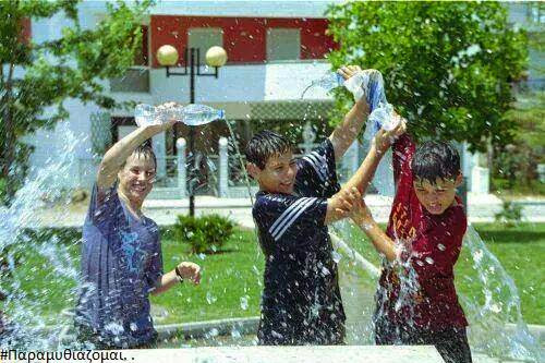 
10 τρόποι ...να δροσιστείς αν ξέμεινες στην πόλη!
