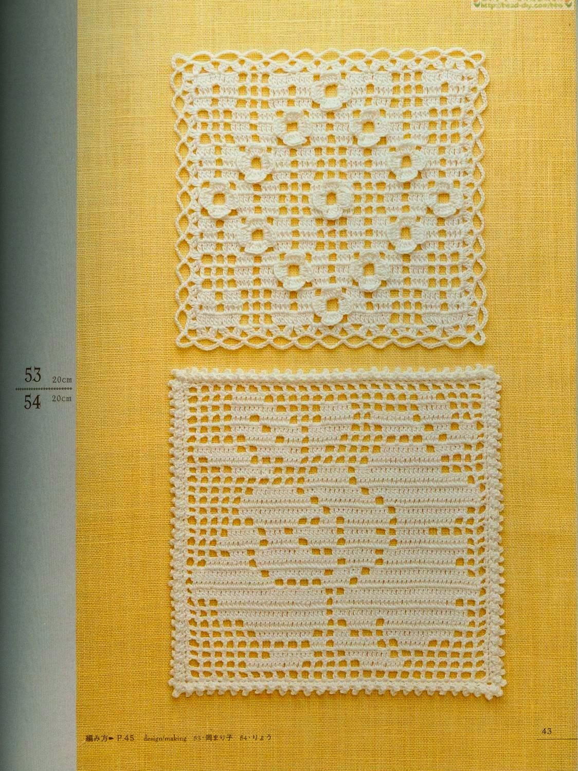 Crochet Lacework Floral