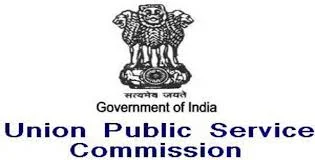UPSC CPF (AC) Previous Question Papers 2016