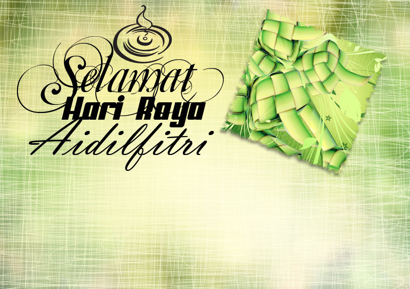Background Kad Jemputan Hari Raya - Hari Raya wallpaper by reezluv on