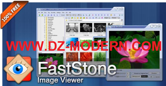 تحميل برنامج عرض الصور للكمبيوتر Faststone Image Viewer Free Download