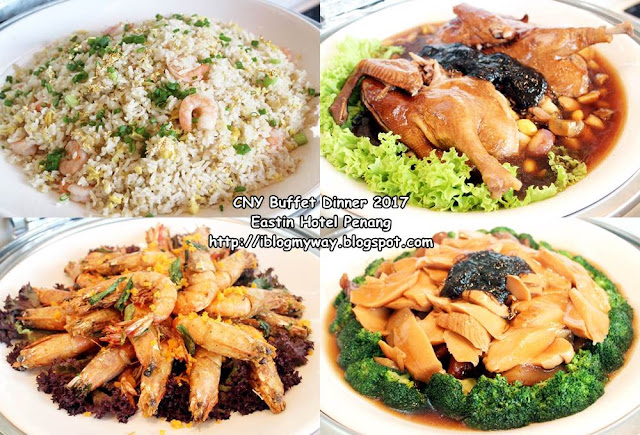 Golden Fried Rice, 8 Treasure Duck, Salted Egg Prawn & Sea Moss Bamboo Golden Fried Rice, 8 Treasure Duck, Salted Egg Prawn & Sea Moss Bamboo