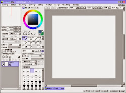 Descarga: Paint Tool SAI Full Español FranxSoft