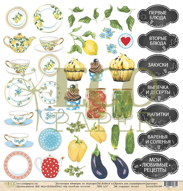 с добрым утром завтрак на веранде. Смотреть фото с добрым утром завтрак на веранде. Смотреть картинку с добрым утром завтрак на веранде. Картинка про с добрым утром завтрак на веранде. Фото с добрым утром завтрак на веранде с добрым утром завтрак на веранде. Смотреть фото с добрым утром завтрак на веранде. Смотреть картинку с добрым утром завтрак на веранде. Картинка про с добрым утром завтрак на веранде. Фото с добрым утром завтрак на веранде