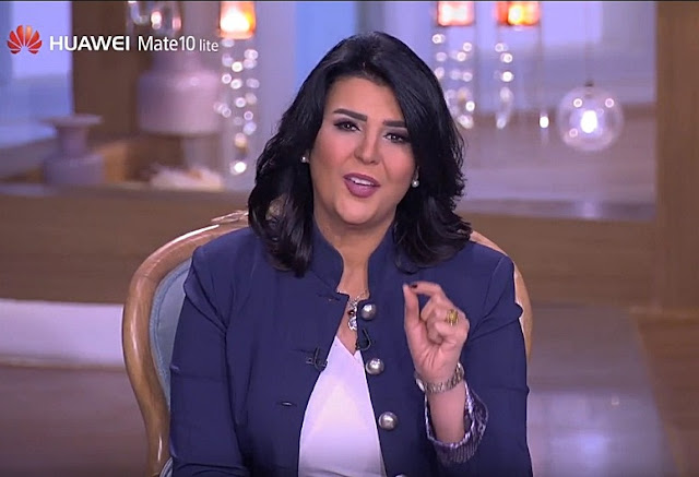 برنامج معكم 26-1-2018 حلقة مى الغيطى و حسن الرداد برنامج معكم 26-1-2018 حلقة مى الغيطى و حسن الرداد