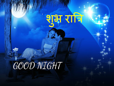Shayari Urdu Images,urdu shayari with picture,urdu shayari wallpaper,love shayari urdu,sad love ...