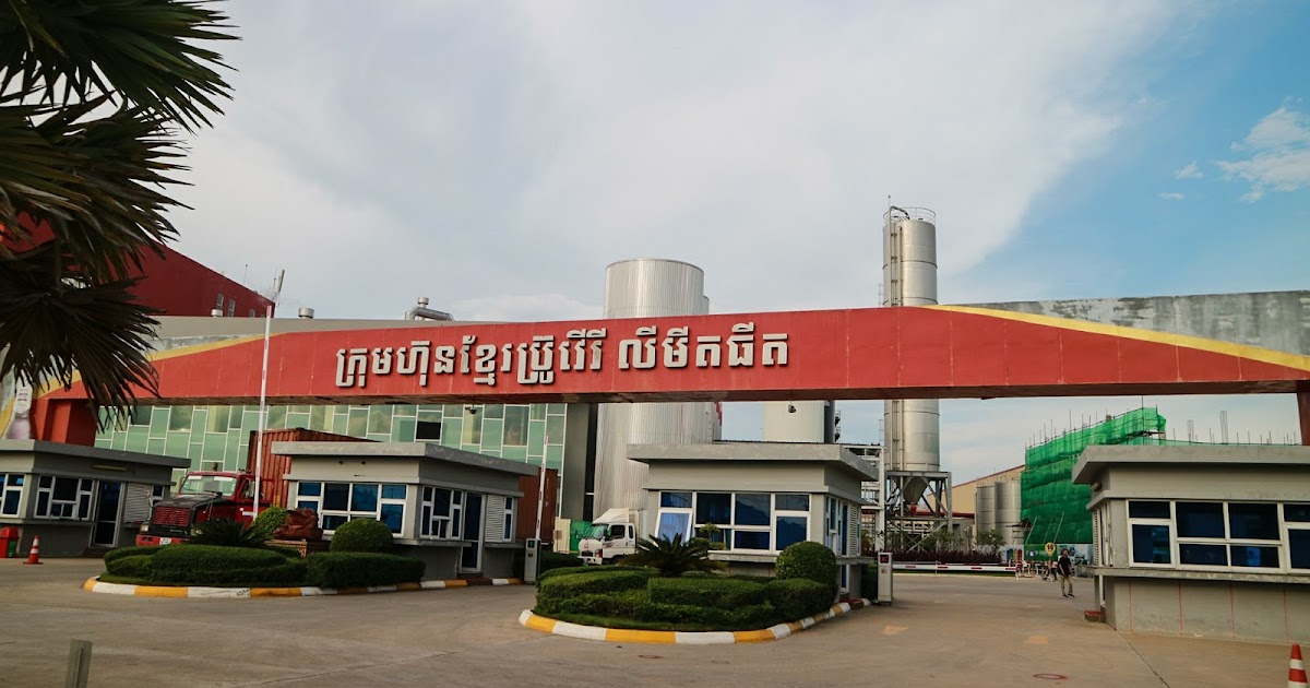 KHMER BEVERAGES CO., LTD REPORT