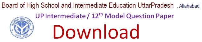 up board intermediate maths paper up board intermediate maths paper