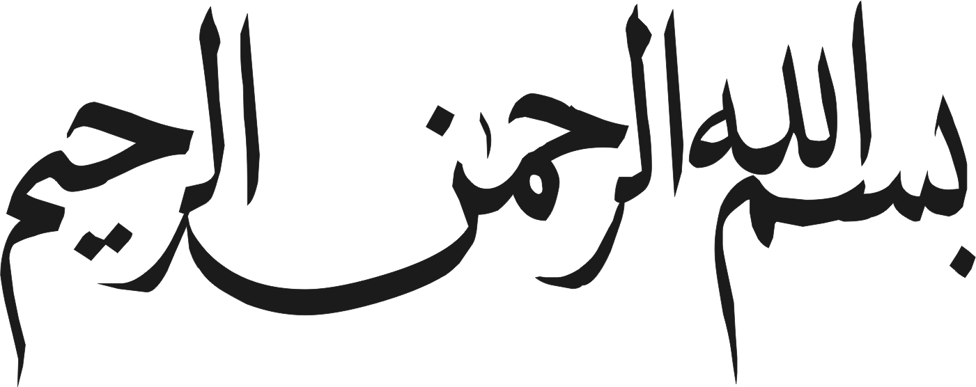 Taufik Rahman Bin Ghazali (Putra Daha Utara): kaligrafi 