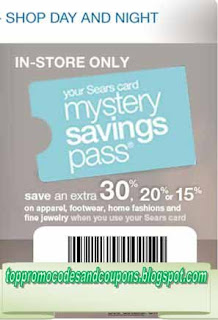 Free Printable Amazon Coupons Free Printable Amazon Coupons