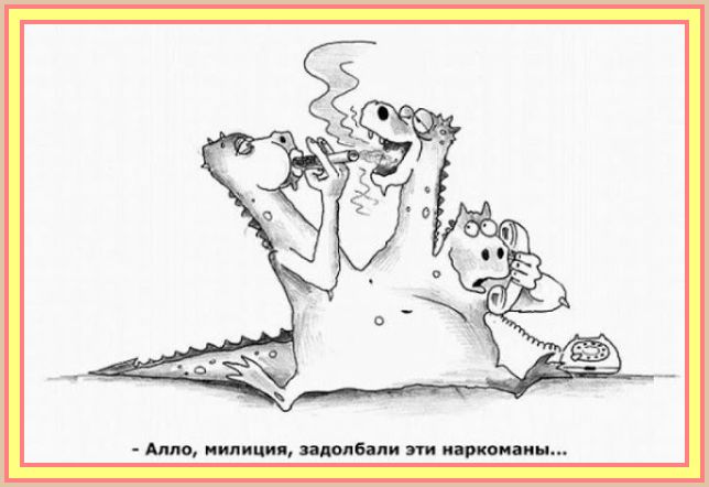 Успенский что у мальчиков в карманах. Смотреть фото Успенский что у мальчиков в карманах. Смотреть картинку Успенский что у мальчиков в карманах. Картинка про Успенский что у мальчиков в карманах. Фото Успенский что у мальчиков в карманах Успенский что у мальчиков в карманах. Смотреть фото Успенский что у мальчиков в карманах. Смотреть картинку Успенский что у мальчиков в карманах. Картинка про Успенский что у мальчиков в карманах. Фото Успенский что у мальчиков в карманах