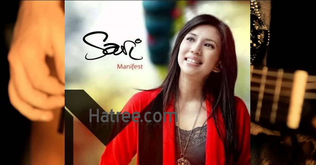 Cord Lagu Rohani Sari Simorangkir / AKU PERCAYA