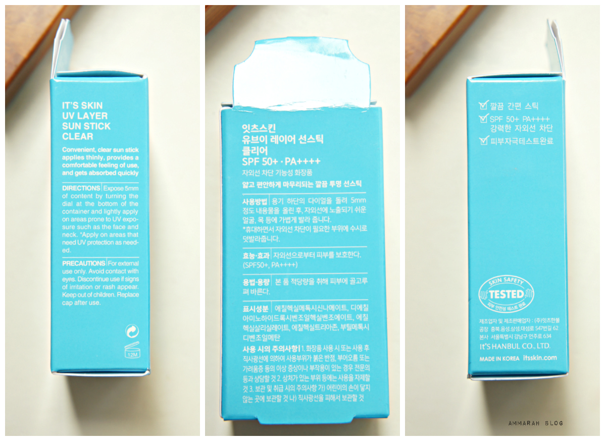 Ammarahblog Review Innisfree Extreme UV protection stick outdoor and