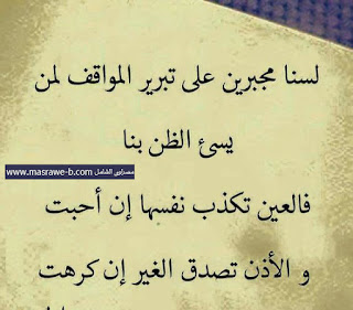 احلى صور احلى صور