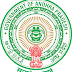 AP Sbtet C16,C14,C-09,ER-91 Supply/Regular Exam Results info