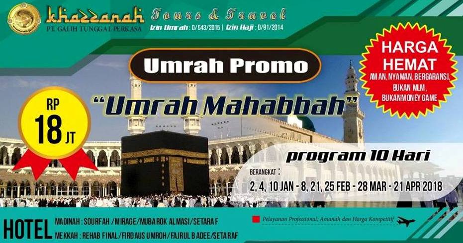 paket umroh februari 2018 paket-umroh-februari-2018