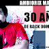 30 años de Rock Dominicano a cargo de Ambiorix Martinez