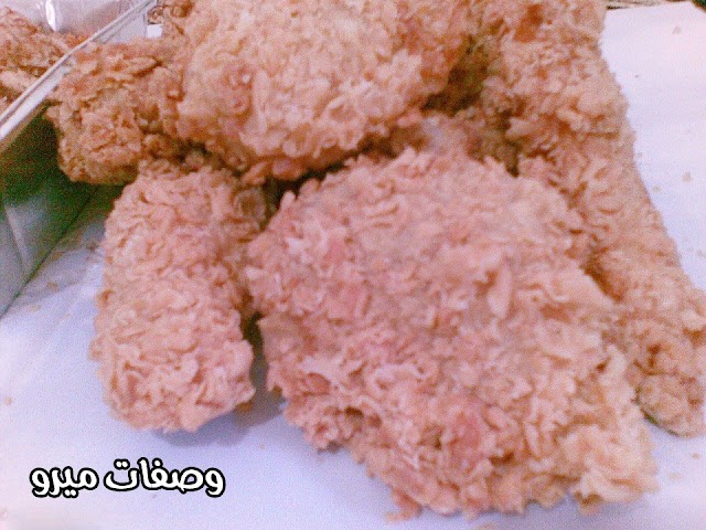 دجاج كنتاكي - أرز الريزو
