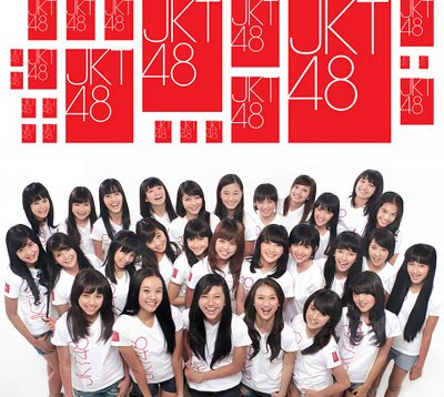 Lirik JKT48 - Heavy Rotation ~ MUSICCLOPEDIA
