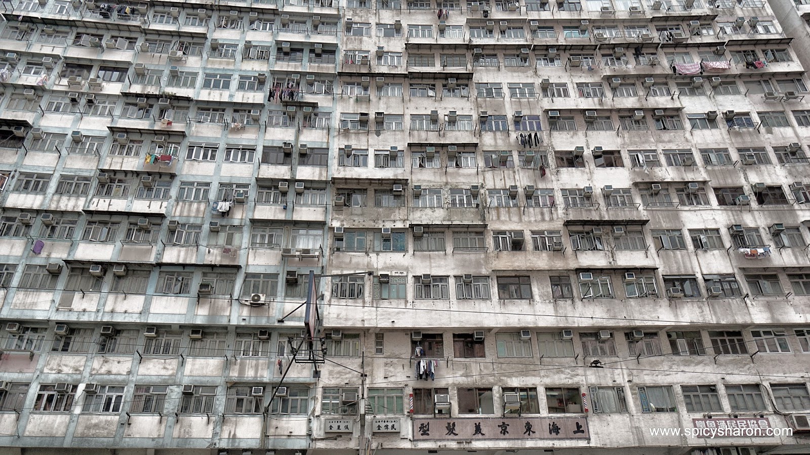 Yick Cheong Building 益昌大廈, at Quarry Bay 鰂魚涌