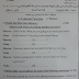امتحان انجليزي بني سويف الصف الثالث الاعدادي ترم اول 2020 بالاجابات امتحان انجليزي بني سويف الصف الثالث الاعدادي ترم اول 2020 بالاجابات
