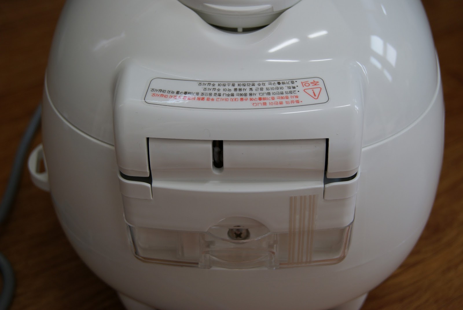 Touring Korea Cuckoo Electric Rice Cooker CR0352FR / CR0351FG