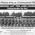 Pakistan Army Commissioned Officers Pakistan Jobs