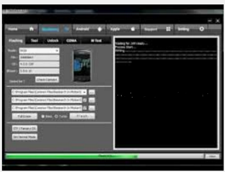 Siantar BlackBerry Flasher Latest Version Full Crack Setup Free Download