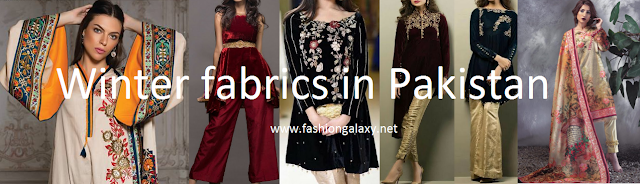 winter fabrics in Pakistan winter fabrics in Pakistan