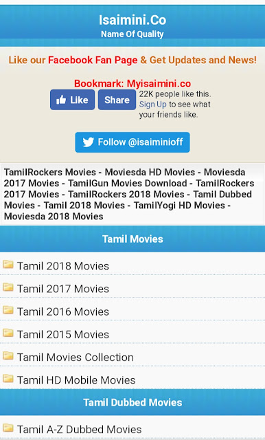 Download movies tamil 2018 isaimini Isaimini Tamil