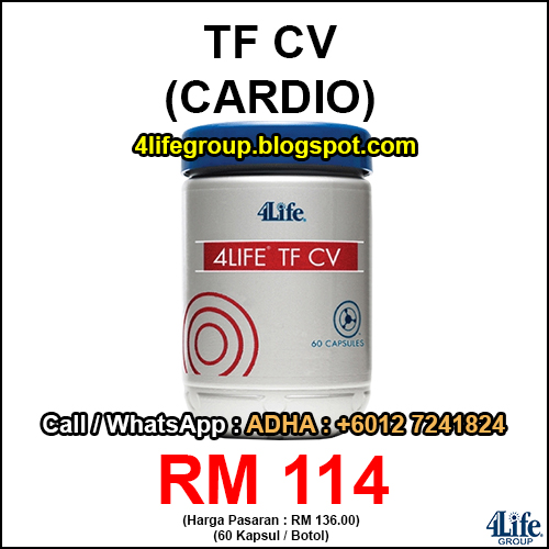 4Life Transfer Factor CV (TF CARDIO) foto 4Life Transfer Factor CV (TF CARDIO)