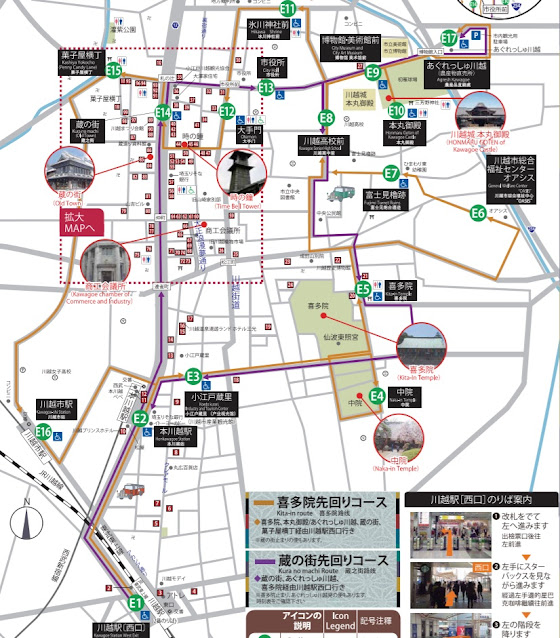 Co edo bus Kawagoe map