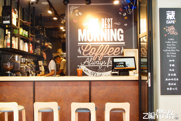 【台北東區飲料店】藏咖啡藏café,超有調性的工業風,私藏獨立小包廂即使一個人獨食也不孤單