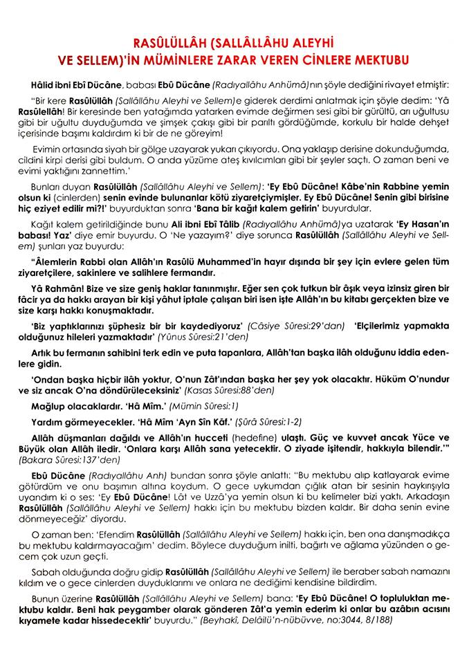 Cin Mektubu - Cübbeli Ahmet Hoca'dan Dua ve Zikirler