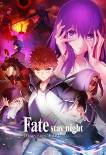 فيلم انمي Fate/stay night Movie: Heaven's Feel S2 مترجم 1