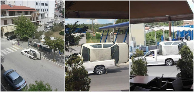 Ηγουμενίτσα: Ο ... "χάρος" βγήκε παγανιά (+ΦΩΤΟ)