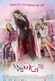Download Film Good Witch (2018) Subtitle Indonesia Halo sobat Selamat pagi Download Film Good Witch (2018) Subtitle Indonesia
