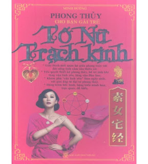 Tố Nữ Trạch Kinh Tố Nữ Trạch Kinh