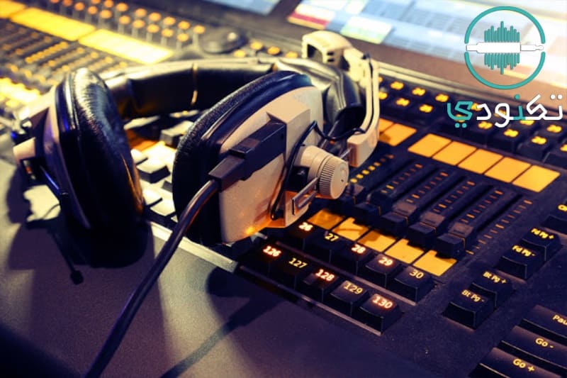 كيف تتم هندسة المقاطع الصوتية