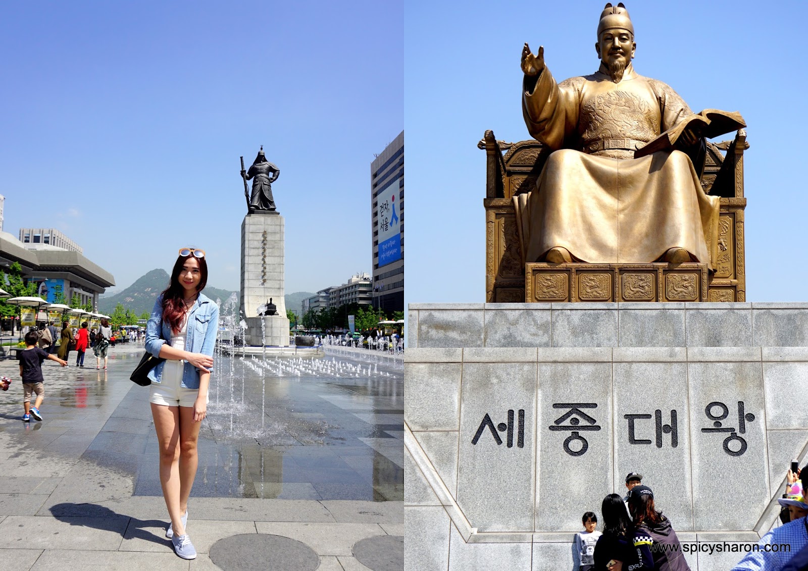 Gyeongbokgung Palace