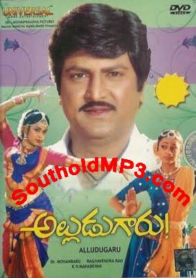 telugu song vijay devar konda song free mp3 download telugu song vijay devar konda song free mp3 download