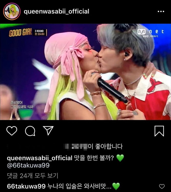 이미지에 대체텍스트 속성이 없습니다; 파일명은 n93sg7tlswbqofu638y4.jpg 입니다.