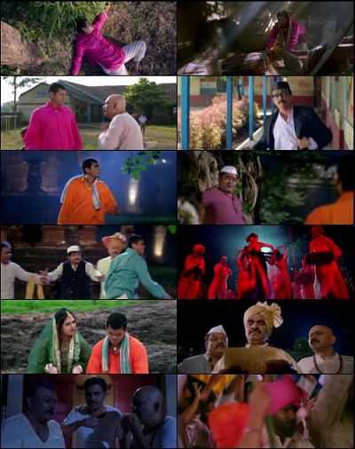 Marathi Movies Downlaod