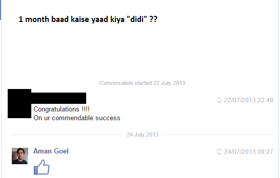 Aman S Blog Dummy School Or Not