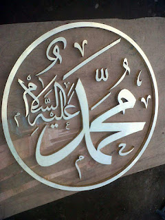 Gambar