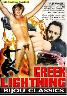 http://www.adonisent.com/store/store.php/products/greek-lightning-