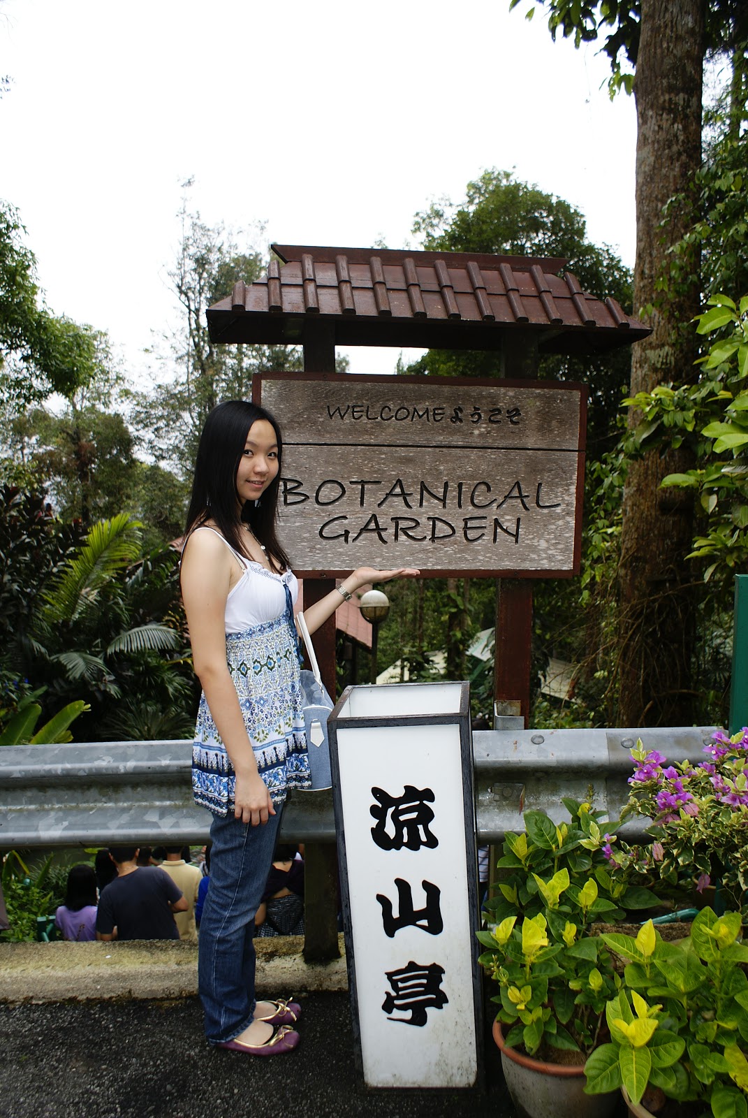 Japanese Tea House & Botanical Garden, Bukit Tinggi