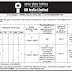 Oil India Limited Recruitment 2016 - 02 Medical Specialist (Physician), Radiologist Vacancies