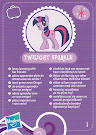My Little Pony Wave 3 Twilight Sparkle Blind Bag Card